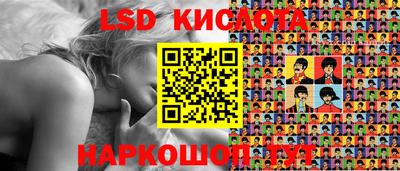 кокаин колумбия Рузаевка