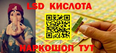 кокаин VHQ Северобайкальск