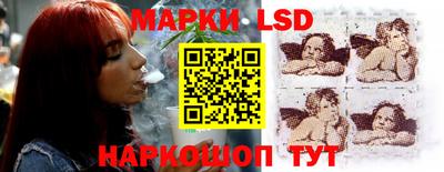 кокаин VHQ Северобайкальск