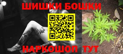 кокаин колумбия Рузаевка
