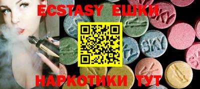 кокаин колумбия Рузаевка