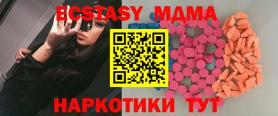 стафф Свободный