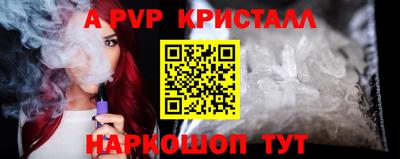 кокаин колумбия Рузаевка