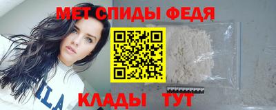 экстази Рязань