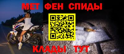 стафф Свободный