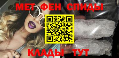 стафф Свободный