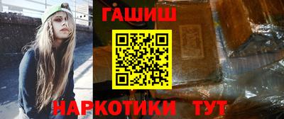 кокаин колумбия Рузаевка