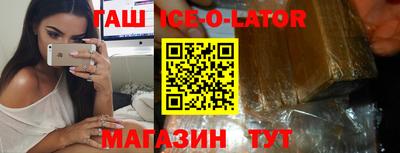 стафф Свободный