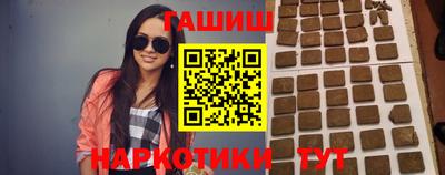 стафф Свободный