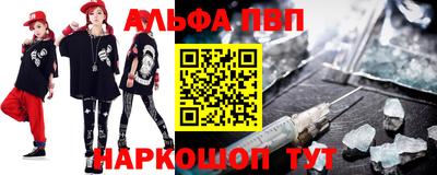 кокаин VHQ Северобайкальск